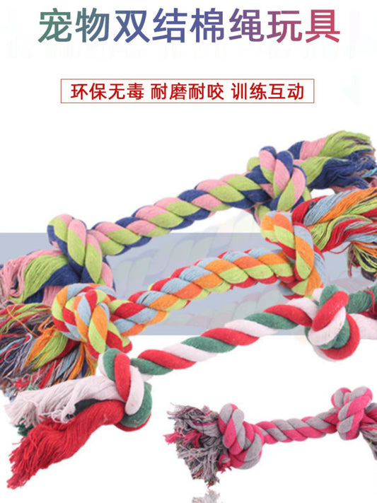 Pet Dog Chewing Rope Pet Supplies Pet Dog Cotton String Double Knot Cotton String Pet Toy Bite Molar Dog Toy