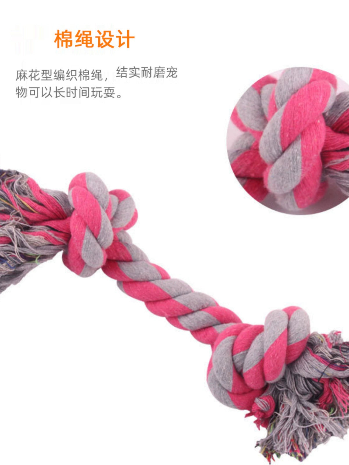 Pet Dog Chewing Rope Pet Supplies Pet Dog Cotton String Double Knot Cotton String Pet Toy Bite Molar Dog Toy