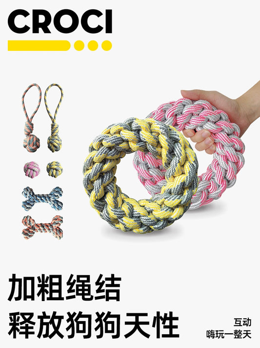 Italian Croci Dog Tug of War Bite-Resistant Knot Toy Bite-Resistant Pet Molar Hemp Rope Knot Ball Interactive Pull