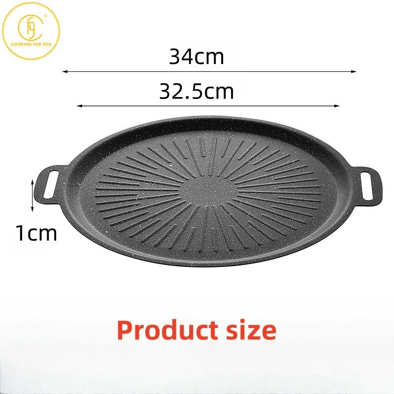 Korean Barbecue Dish Non Stick BBQ Iron Plate Grill Suitable for Induction Cooker Open Flame Family Gatherings Outdoor Barbecue